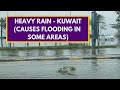 HEAVY RAINS CAUSE FLOODING - KUWAIT | KUWAIT FLOOD | JANUARY 02, 2022 | AVITHERESETALK