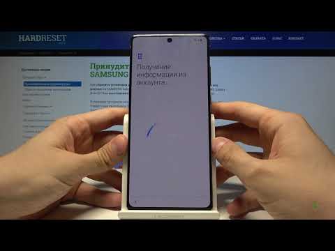 Как выполнить первоначальную настройку на Samsung Galaxy Note 20 — Конфигурация устройства