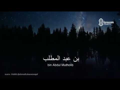 Silsilah/Keturunan Nabi Muhammad SAW #Shalawat viral - YouTube