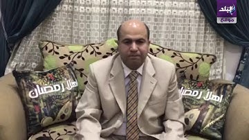 صدى البلد | آيات الصيام بصوت القارئ علي أبو يدك.. أول طبيب أسنان قارئًا للقرآن بكفر الشيخ