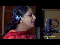 Ellam Ellam Danamalle | Rev Sajan P. Mathew | Elizabeth Raju | Malayalam Christian Devotional Songs Mp3 Song