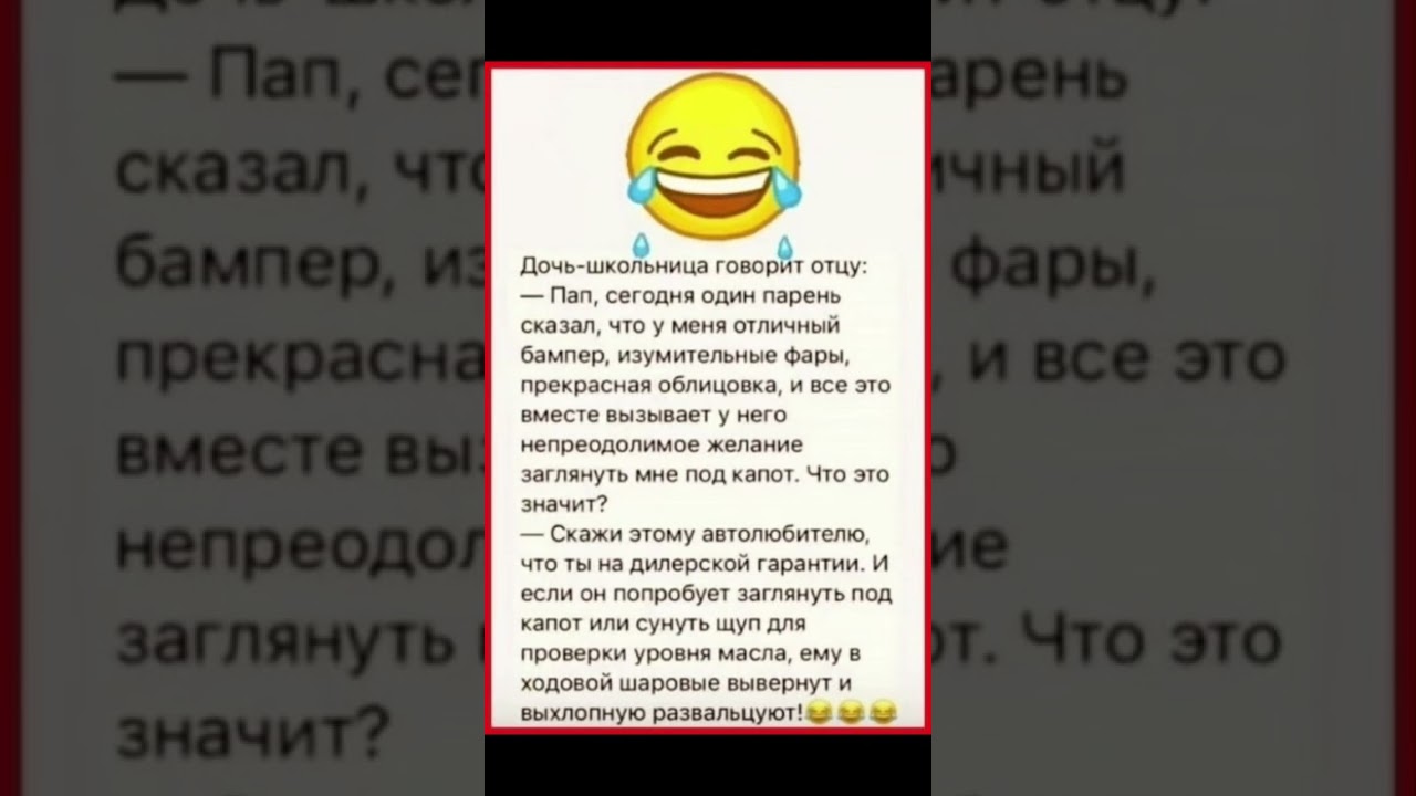 Дочка 👧🏻🐥🐒🐧❤️‍🩹 