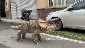 MCSRTR08-LED Eyes Unitree GO2 Triceratops Shell