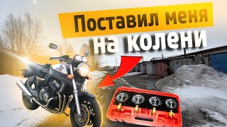 видео: Поставил меня на колени | Синхронизация карбюраторов HONDA картинка: Поставил меня на колени | Синхронизация карбюраторов HONDA