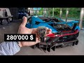 JACOB & CO 280'000$ BUGATTI CHIRON Tourbillon