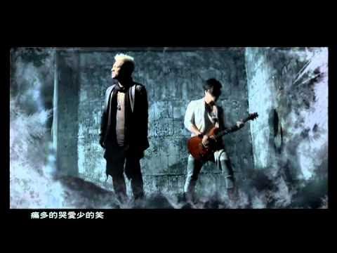 范逸臣 Van Fan酷愛樂團《別回答》官方MV (Official Music Video)