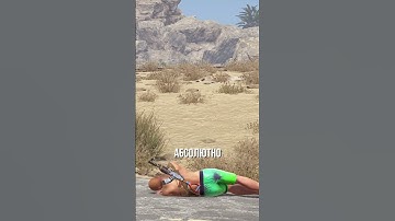 САМЫЙ КРУПНЫЙ БАГ ЗА ВСЮ ИСТОРИЮ В RUST/РАСТ #раст #oldrust #rust