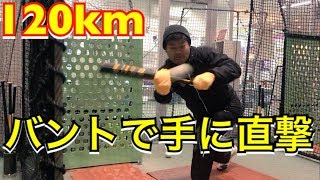 【バッティングセンターあるある】誰もがやっちゃう行動をまとめてみたw
