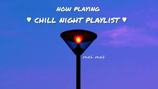 Chinese R&B Playlist 🎧 Chill Vibes at Night/Morning with Soft Love Songs💜Relaxing/Soothing/Studying💜 screenshot 4
