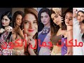 ملكات جمال مسلسلات الهند 2023 اجمل 10 ممثلات في المسلسلات الهنديه 2023 رمضان ملكات جمال مسلسلات الهند 2023 اجمل 10 ممثلات في المسلسلات الهنديه 2023 رمضان