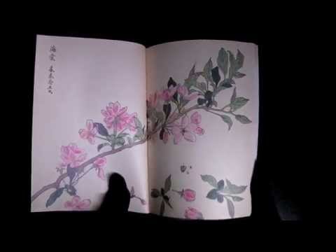 15年2月始まり 旧暦手帳 和暦日々是好日 ルナワークス Youtube