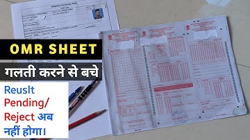 Fill OMR Sheet Without Doing Any Mistakes 🥶 | How to fill OMR Sheet ? |PPU Exam Copy - UG/PG/BEd/Law