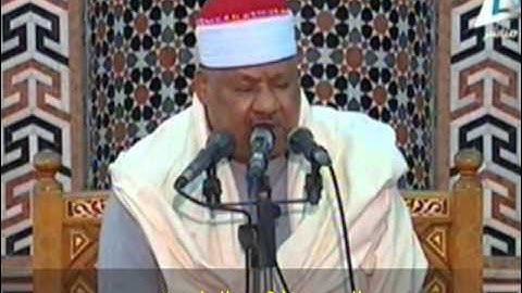من سورة الأنبياء و سورة الأخلاص // خارجى 0501 // محمود أبوالوفا الصعيدى