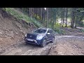 Dacia Duster 4x4 Mud Forest Offroad