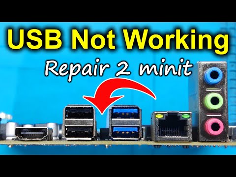 Fix USB Not Working || How to Fix Motherboard USB Ports Not Working || Asus H61M-CS