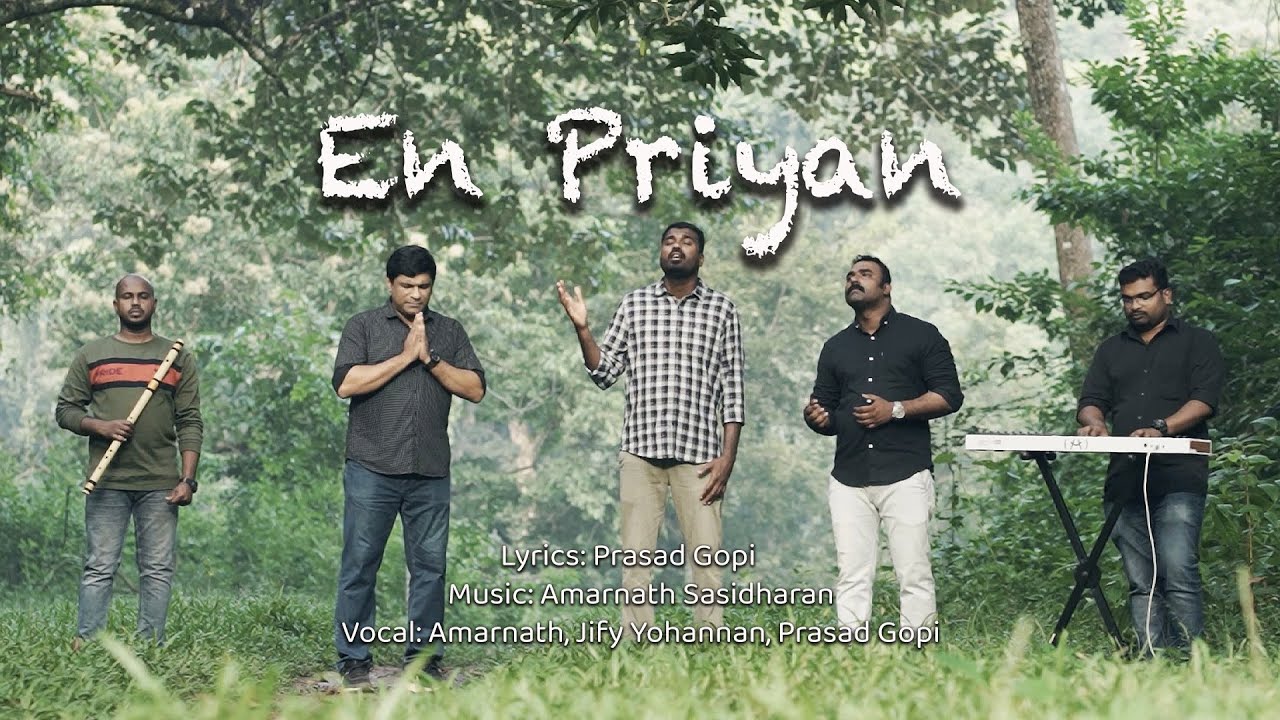 En Priyan - Prasad Gopi ft Amarnath