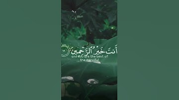 تلاوة هادئة تريح الأعصاب 😴🎧 | القاريء شريف مصطفى - سورة المؤمنون 🤍🌥️."