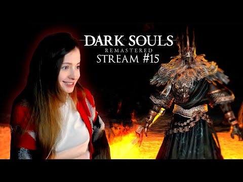 Видео: Dark Souls : Remastered | Прохождение #15 Финал | Повелитель Пепла