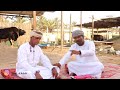 راشد حمد الصالحي مع سامي الهدابي غير وفن المسبع 
