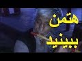 دکتر مطع الله معتاد مواد مخدر شده است Doctor moteullah motad mawad mokhade