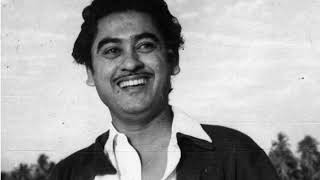HUM HAI RAHI PYAR KE- KISHORE KUMAR- FILM- NAU DO GYARAH(1957)MD-S D BURMAN LY-MAJROOH SULTANPURI