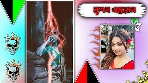 Main Tujhse Aise Milu 💥 Dek Bass & Over Bass Hindi Song 🎵 Xml File Status Video 🥀 #xml_file #song 