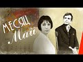 Месяц май (1965) фильм