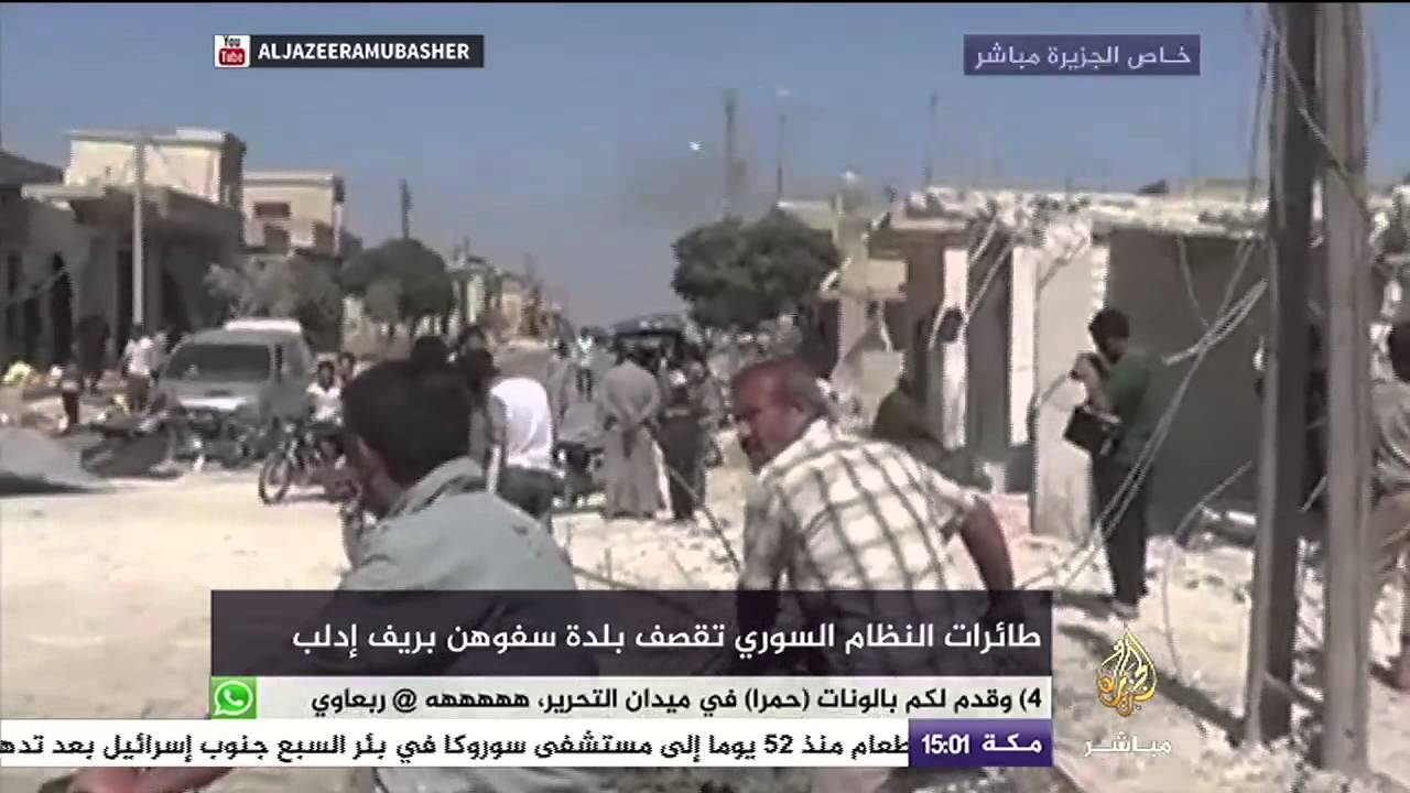 آثار الدمار في بلدة سفوهن بريف إدلب جراء قصف طائرات النظام السوري