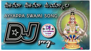 Ugu Ugu Uyyala Dj Song//Ayyappa Swamy Dj Song//Trending Dj Song//Mix By Dj Vamsi RockStar Ponnapalli