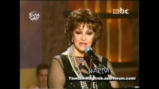 WARDA : Dandana Mbc 2 وردة - برنامج دندنه