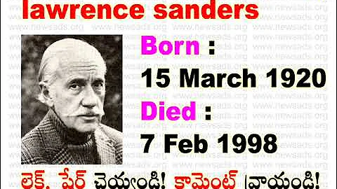 lawrence sanders