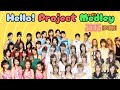 ハロプロメドレー 2005年【21曲】Hello! Project Petit Medley 年代別ハロプロメドレー