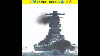  India క Russia క మధయ సనహ ఎల ఏరపడద తలస 