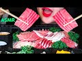 [SUB] ASMR TUNA SASHIMI MUKBANG 참치회 먹방