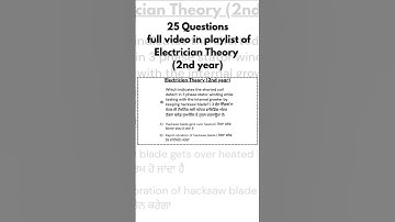 Part- 22, 2nd year, Electrician Theory, CBT  important questions, trade electrician, cbt paper