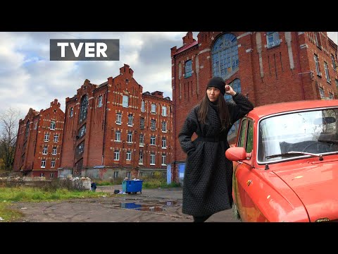 Video: Tver-Gorodok: Sejarah Dan Pemandangan