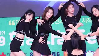 [4K] 190921 페이버릿 FAVORITE 허시 HUSH 아라 ARA @ 희망나눔콘서트 By Sleeppage