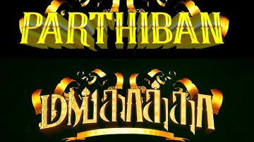 Mankatha - Thala 50 - Title card - Recreated - KINGS EDITS - Android