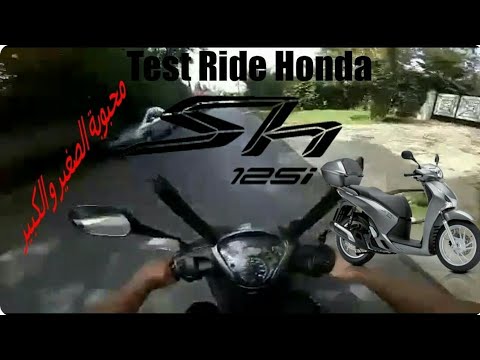 Video Test Ride Honda SH 125i model 2015 - youtube