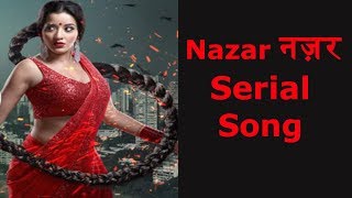 Nazar नज़र Serial Song | जय अंबे महाकाली |Jai Ambe Mahakali Song | Star Plus