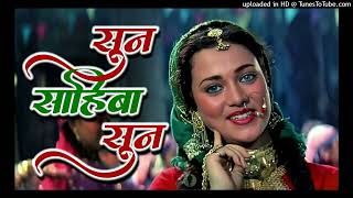 सुन सायबा सुन | Sun Sahiba Sun Pyar Ki Dhun | Lata Mangeshkar Romantic Song | Mandakini Songs