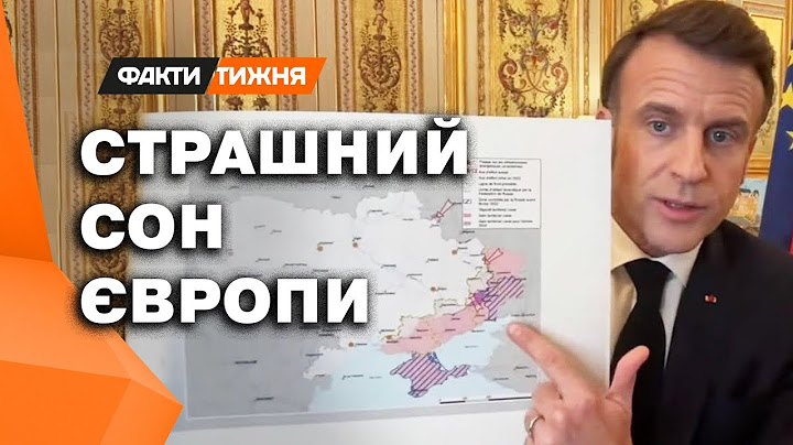 УДАР ПІД ДИХ ОРБАНА ⚡️ Європа нарешті ВЗЯЛАСЯ ЗА РОЗУМ