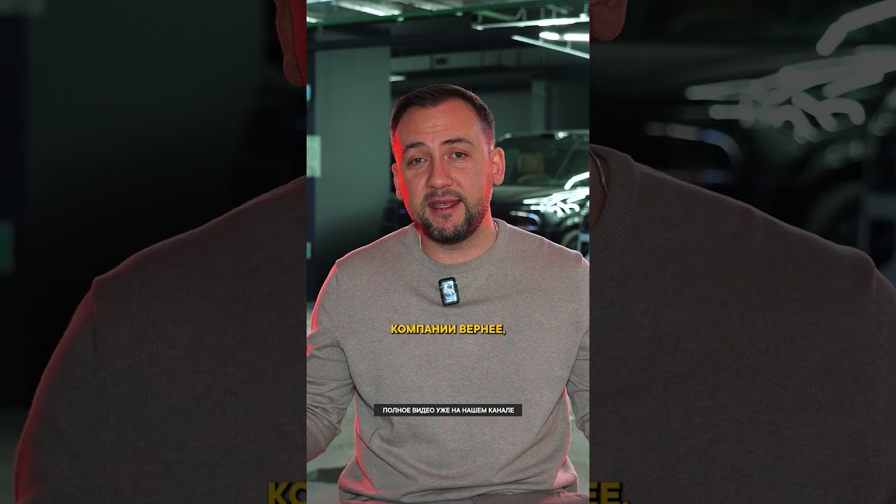 ТРЕСКАЕТСЯ ЭЛЕКТРОМОТОР в Zeekr 9X! Разбираемся ГДЕ ПРАВДА, а где ХАЙП 