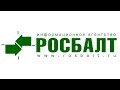 Лидер РПСС Максим Шевченко представит координатора предвыборного штаба в Санкт-Петербурге