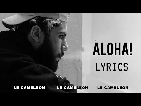 ELGrande TOTO Aloha Lyrics الكلمات Album Cameleon
