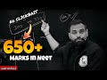 Increase your neet marks to 650powerful strategy by mr sirmotivationpwphysics wallah