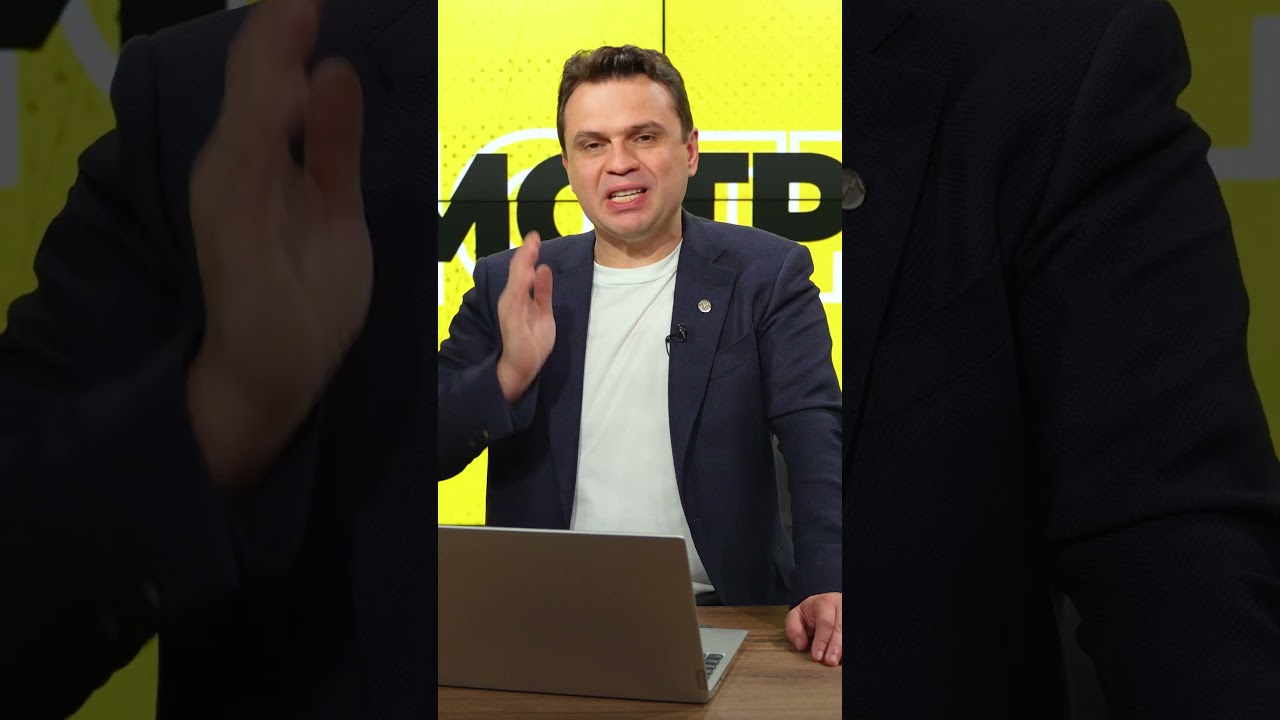 Рыбий жир. Почему? - Доктор Тигран Смотрит #medplus #доктор #тигран