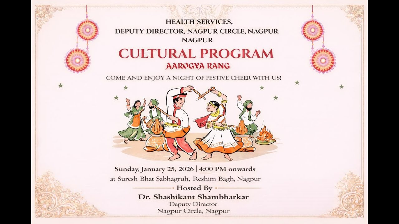 CULTURAL PROGRAM " AAROGYA RANG " Sunday, January 25, 2026 | 4:00 PM  | LIVE |