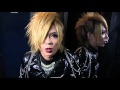 MeteoroiD onlineshop特典