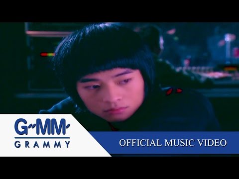 ทำนองที่หายไป - POTATO【OFFICIAL MV】